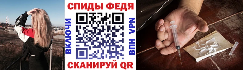 маркетплейс официальный сайт  как найти закладки  Елизаветинская  АМФ Розовый 