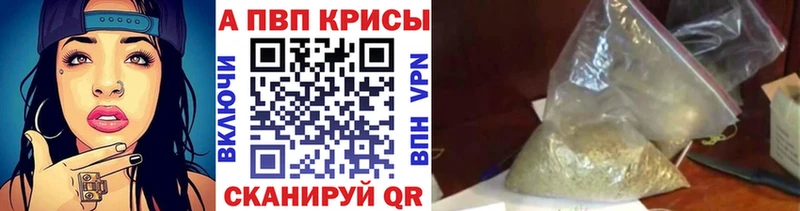 купить  сайты  Елизаветинская  гидра сайт  Alpha PVP кристаллы 