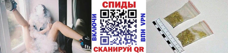 Бутират 99%  hydra зеркало  Елизаветинская 