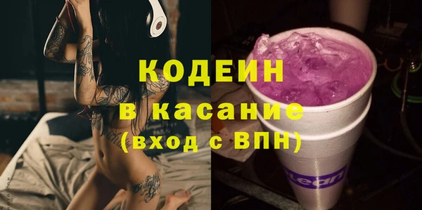 ешки Нефтекумск