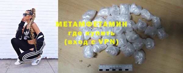 ешки Нефтекумск