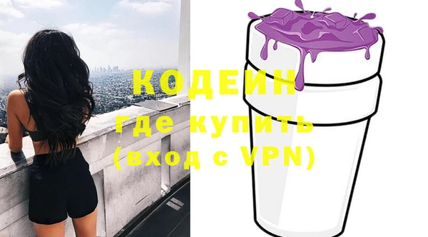 ешки Нефтекумск