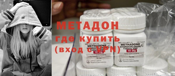 ешки Нефтекумск