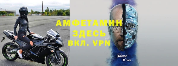 МДПВ Алапаевск