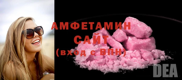 ешки Нефтекумск