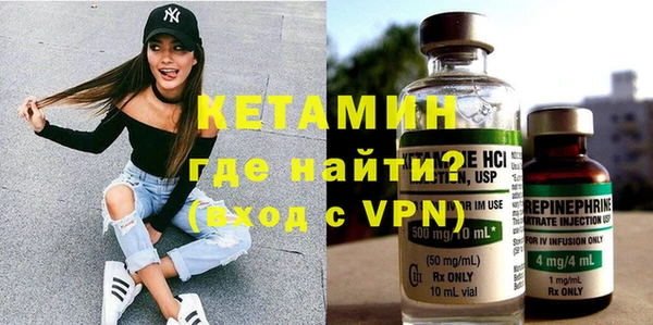 ешки Нефтекумск