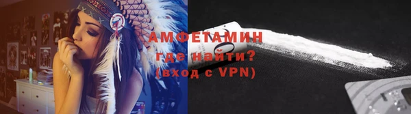 ешки Нефтекумск