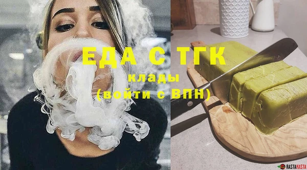 сатива Нея