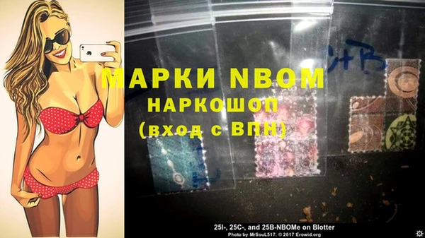 ешки Нефтекумск