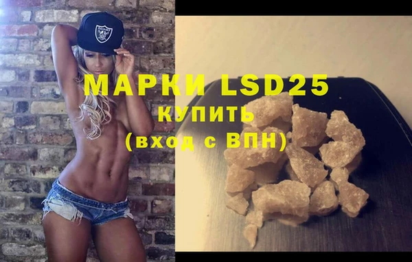 МДПВ Алапаевск