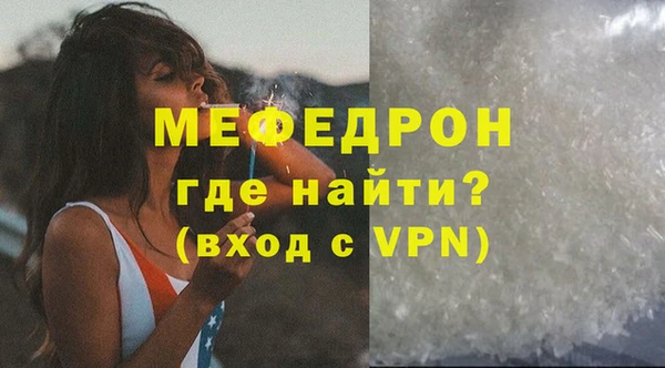 мет Алагир