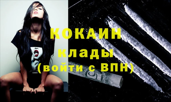 ешки Нефтекумск