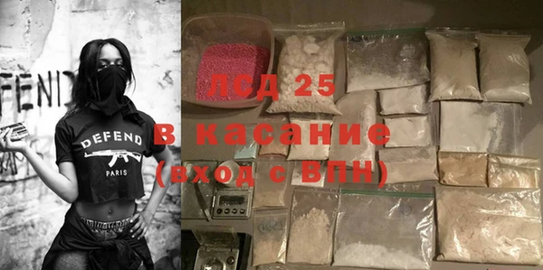 мет Алагир