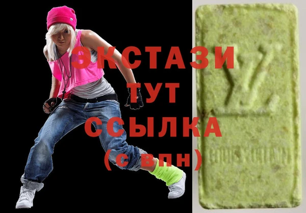 mdpv Аксай